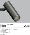RB865H