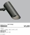 RB866H