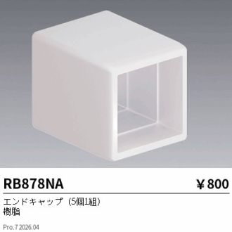 RB878NA