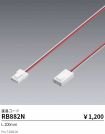 RB882N