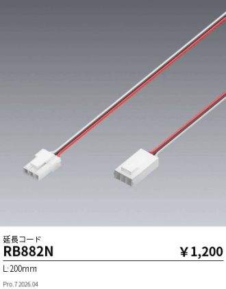 RB882N