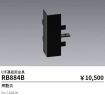 RB884B