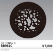 RB961C