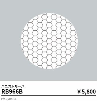 RB966B