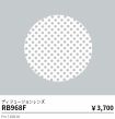 RB968F