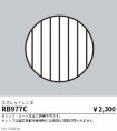 RB977C