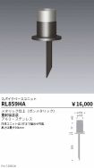 RL859HA