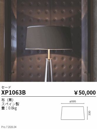 XP1063B