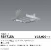 RB471SA