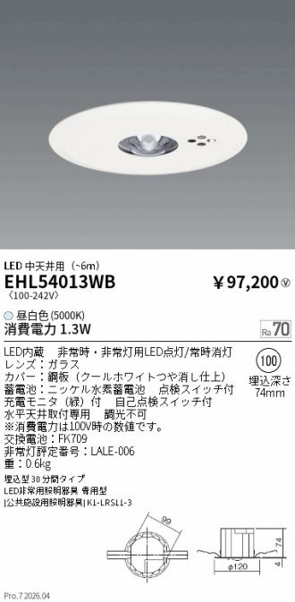 EHL54013WB