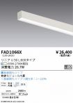 FAD1066X