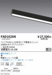 FAD1026N