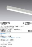 FAD1027W