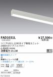 FAD1031L