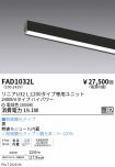 FAD1032L