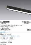 FAD1036N