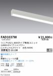 FAD1037W
