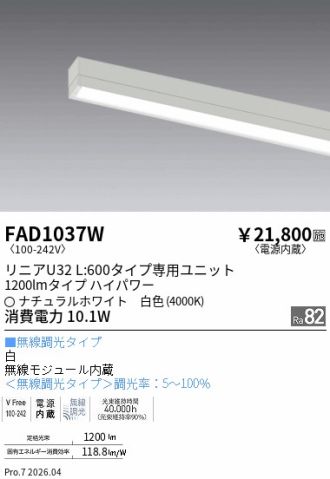 FAD1037W