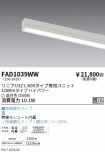 FAD1039WW