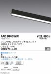 FAD1040WW