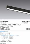 FAD1042L