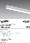 FAD1045X