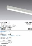 FAD1047X