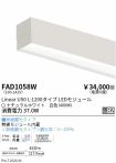 FAD1058W