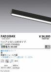 FAD1084X