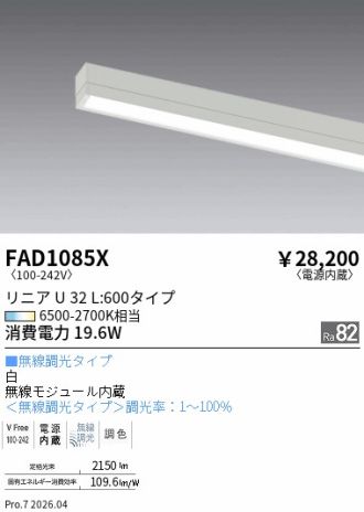 FAD1085X