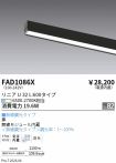FAD1086X