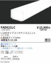 FAD621LC