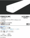 FAD621LMC