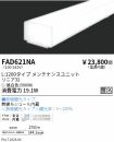 FAD621NA
