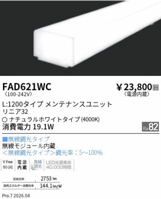 FAD621WC