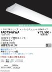 FAD754WWA