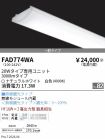 FAD774WA