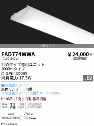 FAD774WWA