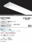 FAD779WA