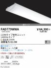 FAD779WWA