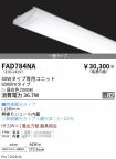 FAD784NA