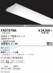 FAD787NA
