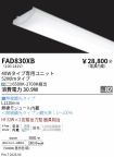FAD830XB