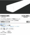 FAD831WC