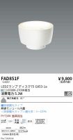 FAD851F