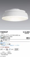 FAD862F