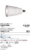 FAD874MA