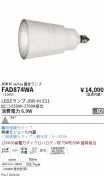FAD874WA