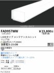 FAD957WW