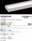FAD985LMA